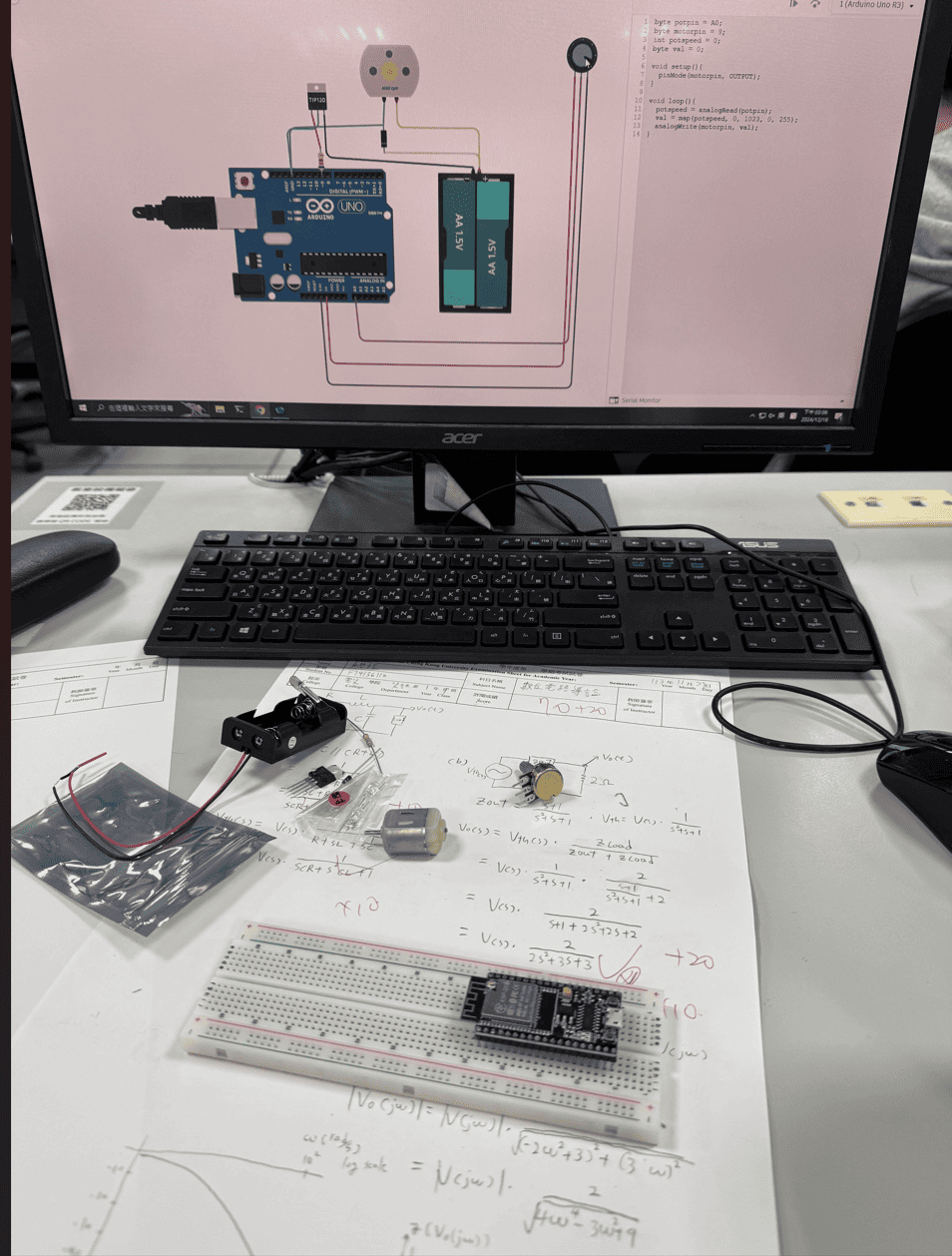 操作ESP32的實驗